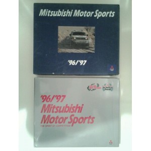 Mitsubishi Motor Sports 1994 - 1995