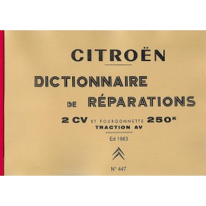 Dictionnaire de Réparation (ed. 1963)