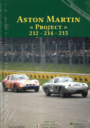 Aston-Martin-Project
