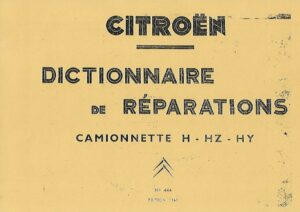 dictionnaire-réparation-Type-H